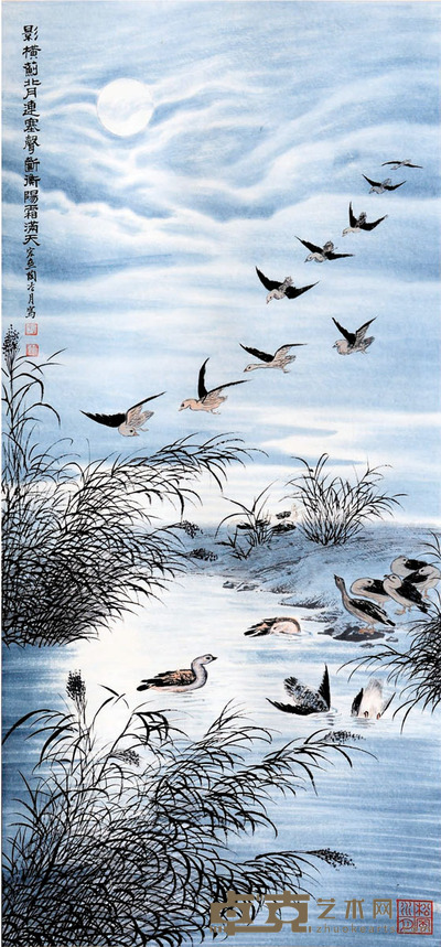 陶冷月 芦雁图 67×31 约1.8平尺