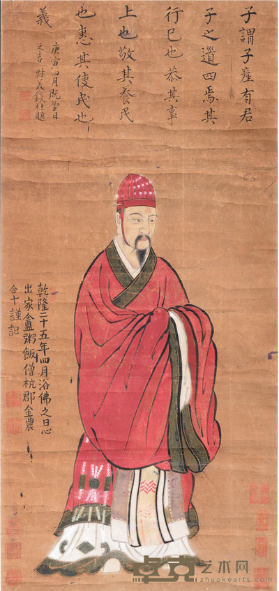 金农 人物 75×36 约2.4平尺