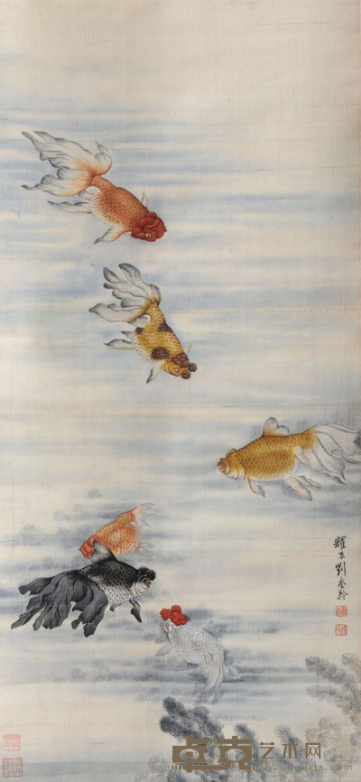 刘奎龄 鱼乐图 105×48 约4.5平尺