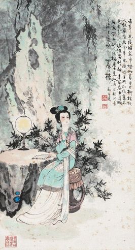 顾炳鑫 宋女幽栖