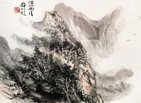 吴静山 离格水册页（二）