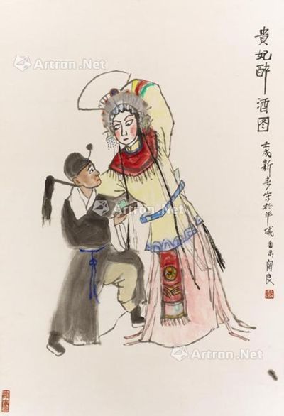 关良 贵妃醉酒图