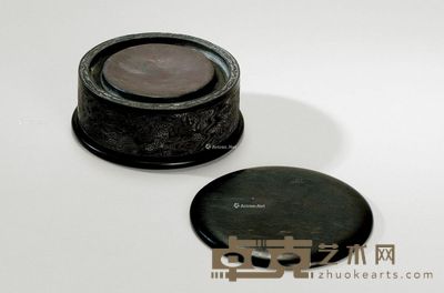 民国 云龙纹圆端砚 高4cm;直径10.8cm
