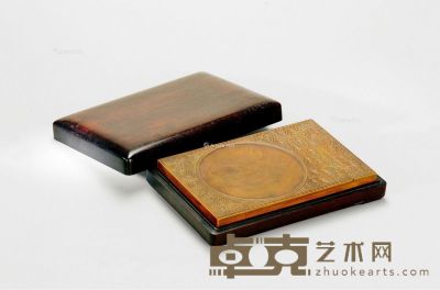 民国 海天旭日纹精雕红丝砚 2.4×15.2×23.1cm