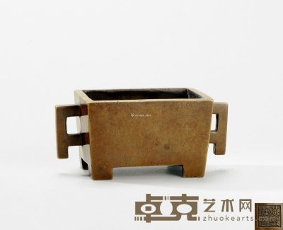 清 “燕邸施制”铭铜马槽炉 6.5×14.3×8cm