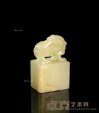 白玉兽钮日字章 4.5×2.7×2cm