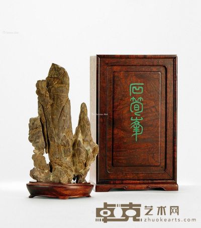 民国 供石摆件 20.5×11×5.2cm
