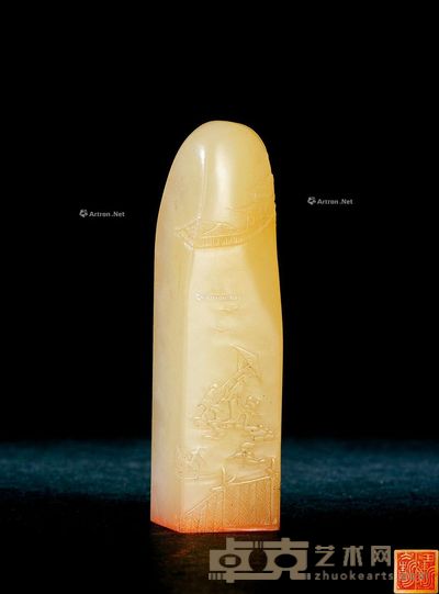 茅大容刻 荔枝洞石冰清玉洁朱文闲章 7×1.8×1.8cm