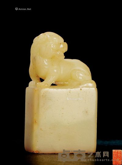 旧工 芙蓉石兽钮日字闲章 7.1×3.8×2.3cm