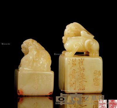 芙蓉石兽钮对章 5.5×3.5×3.5cm;7×3.8×3.8cm