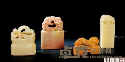 峨眉石、芙蓉石闲章 (四方) 6.7×5×2.3cm;7×2.8×2.7cm;5.8×4.9×2.5cm;3.5