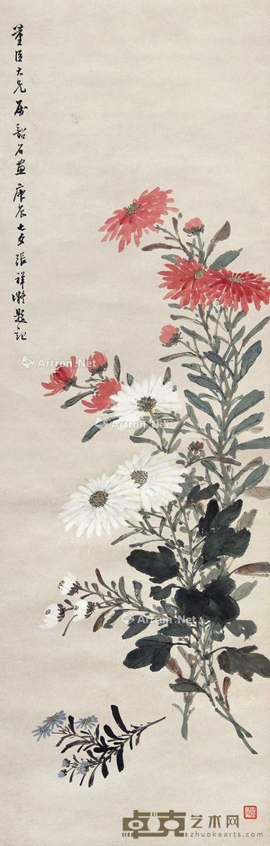 张韶石 花卉 106×35cm