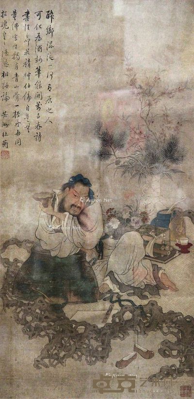 杜蘅 人物 68×33cm