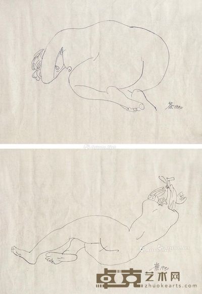 吴冠中 裸女 30×42cm×3