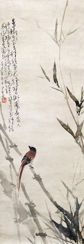 赵少昂 竹雀图