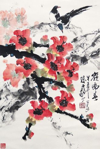 陈子毅 花鸟