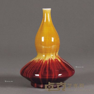 70年代 火焰红葫芦瓶 高24cm