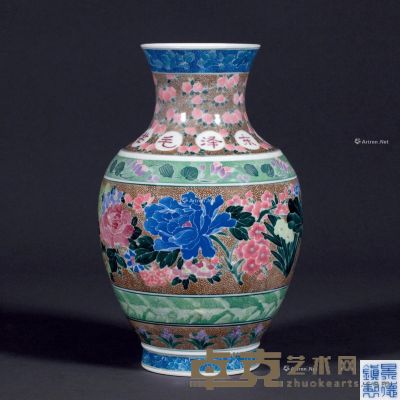70年代 华国锋用瓷 高白泥釉中彩万紫千红冬瓜瓶 高32cm