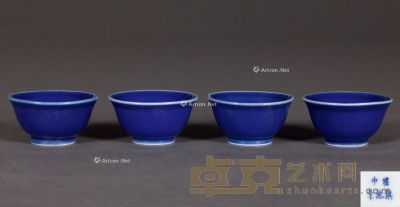 轻工部陶研所 祭蓝釉杯 （四个） 宽7cm