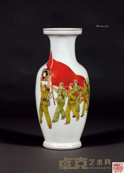 60年代 文革花篮瓶 高45cm