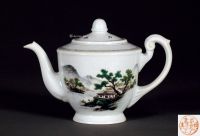1953年 邹国钧 粉彩山水茶壶