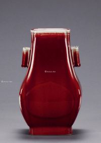 70年代 红釉四方双耳瓶