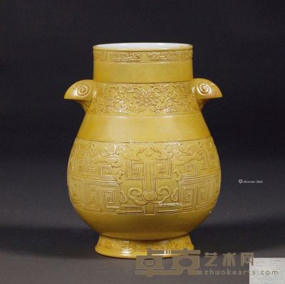 60年代 轻工部陶研所黄釉雕刻福筒瓶 高28cm