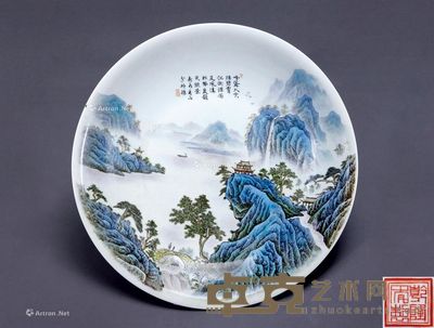 60年代 粉彩山水盘 宽41cm