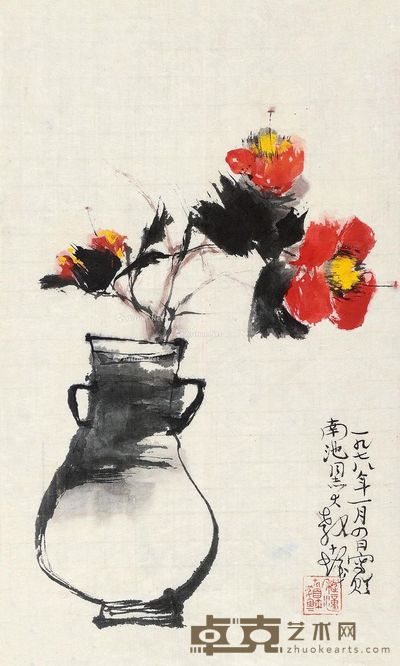 程十发 瓶花图 56×34cm