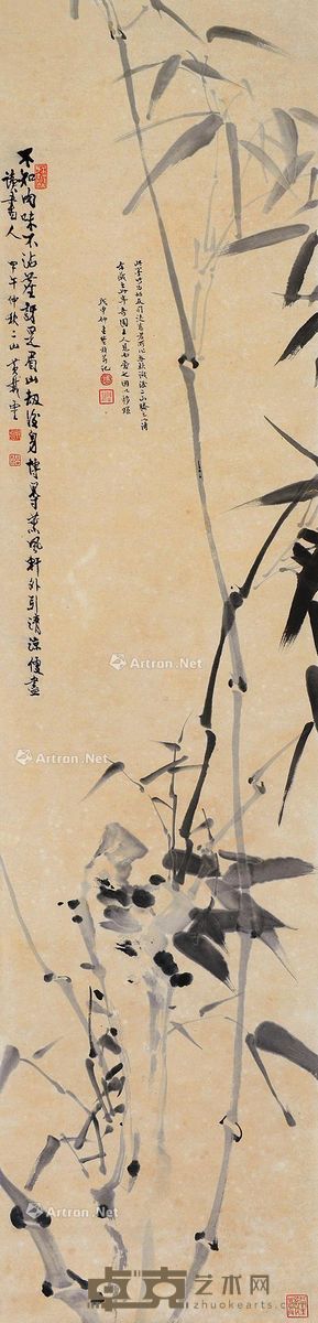 司徒乔 竹石图 142×34cm