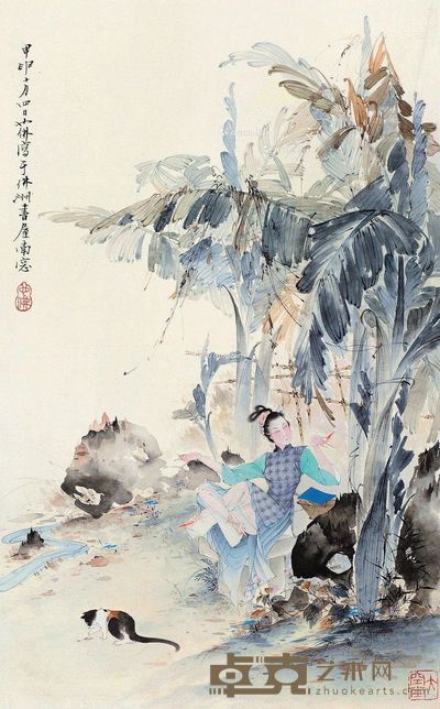 胡也佛 芭蕉仕女 45×28cm