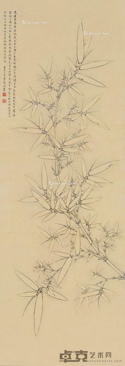 李蕙仙 叠叶高节 88×30cm