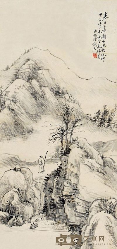 陆铁夫 寒山策杖 53×25cm