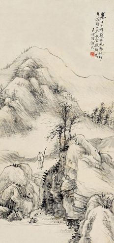 陆铁夫 寒山策杖