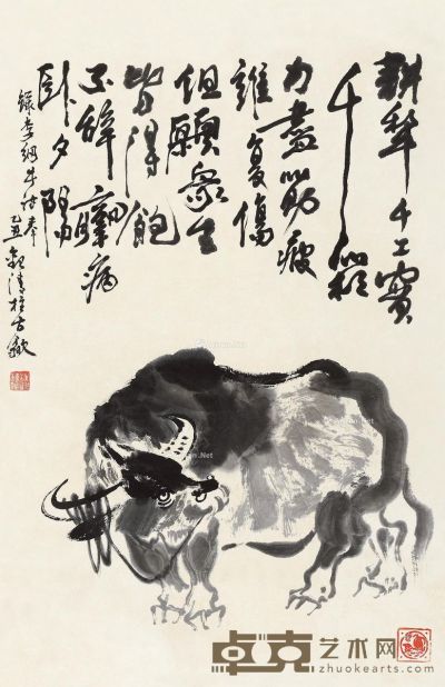 汪观清 耕牛图 70×44cm