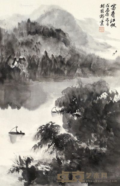 胡振郎 富春江帆 68×44cm