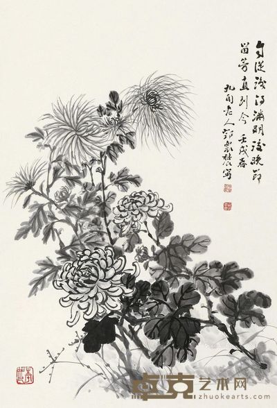 邓怀农 晚节留芳 67×45cm