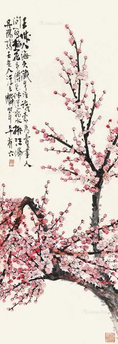 汪吉麟 梅花