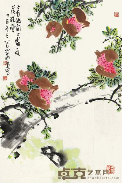 曹简楼 一笑落珠玑 69×45cm