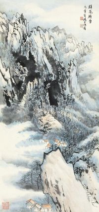 杨天培 群岚积雪