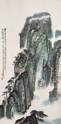 冯建吴 雨后华山