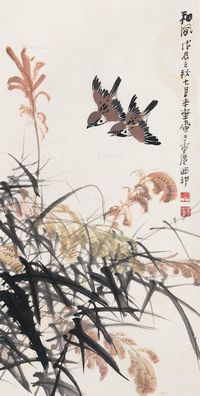 易本奎 花鸟