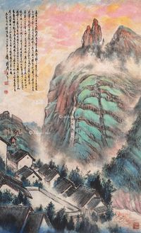 程漫漫 山水