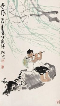 周顺恺 春风