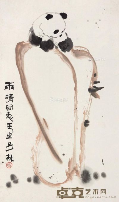 吕林 熊猫 68×40cm