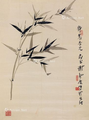 谢寿康 翠竹悠悠