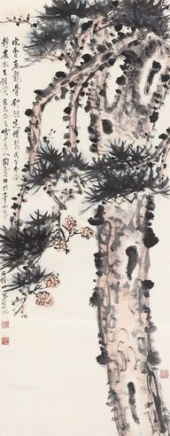 陶寿伯 虬松