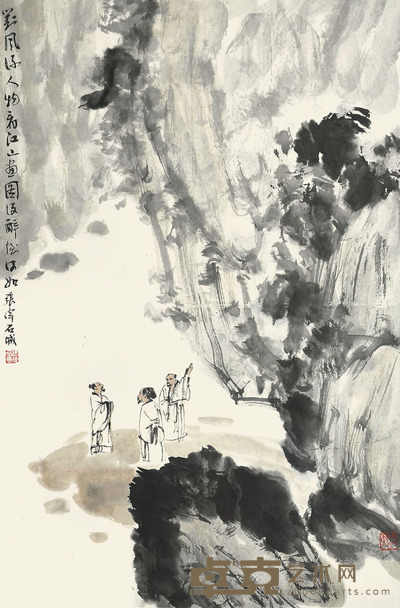 张伟 醉话图 64×43cm 约2.5平尺