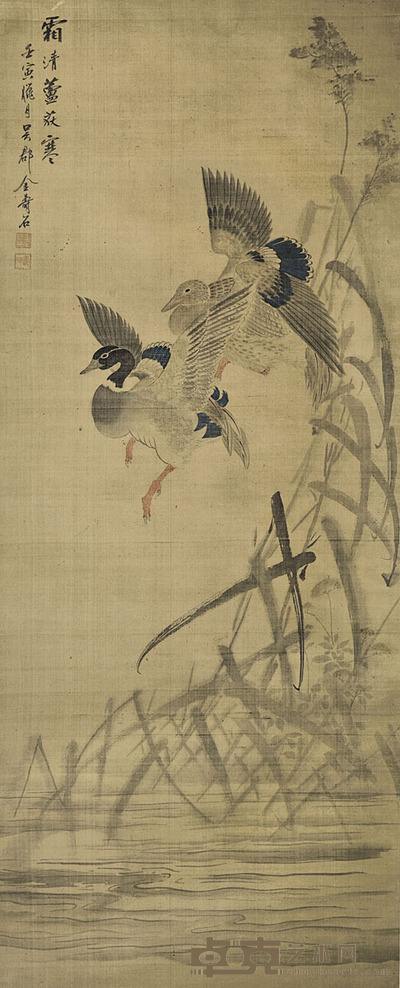 金寿石 霜清芦荻寒 120×48cm 约5.2平尺