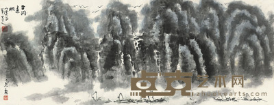 上官洪夫 井岗远眺 41×105cm 约3.9平尺
